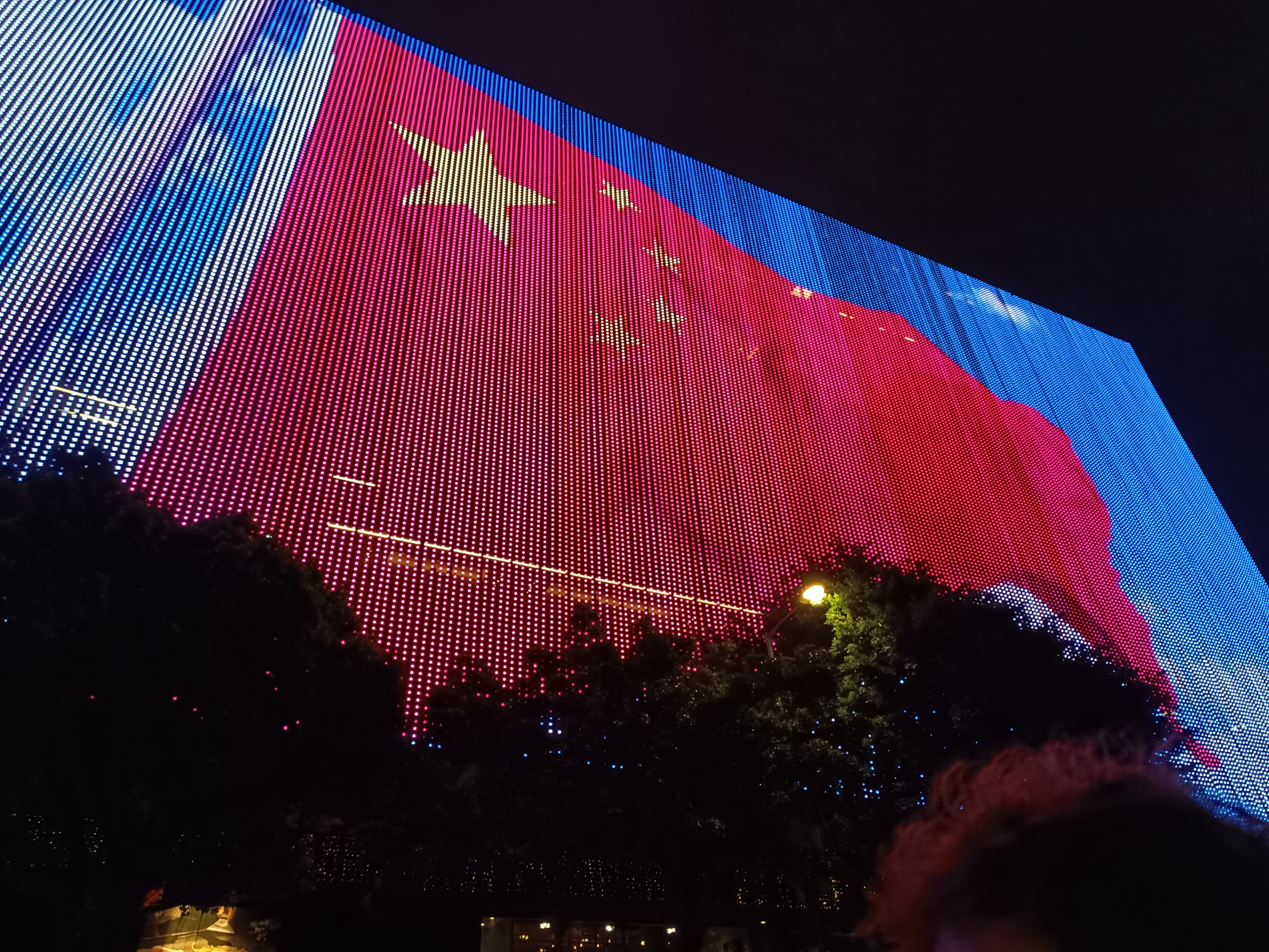 Chinesische Flagge