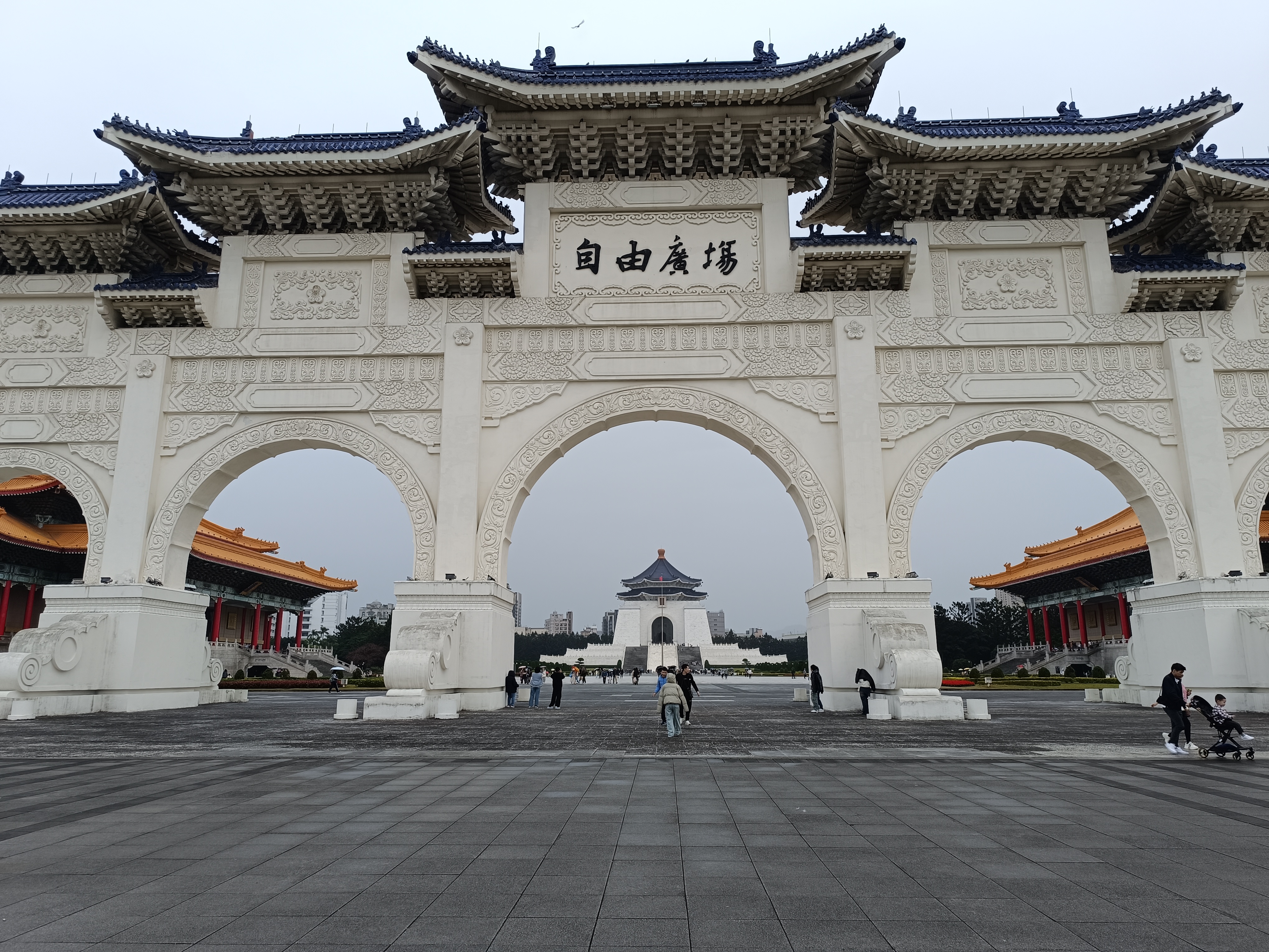 Memorial 1