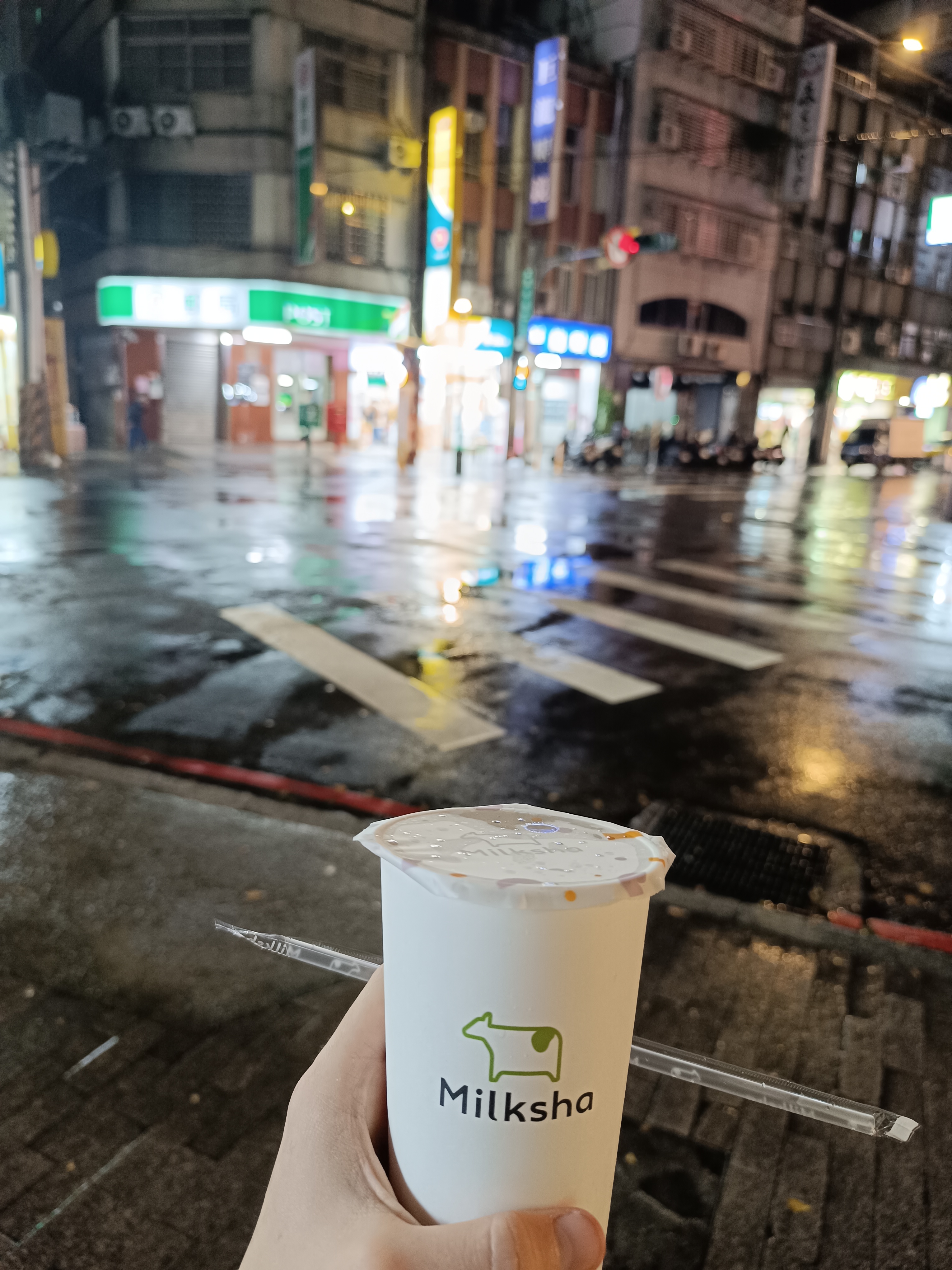 Lecker Milchtee